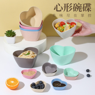 跨境小麦北欧碗爱心碗创意沙拉碗简约异形碗调味蘸料碟心型小碟子-阿里巴巴