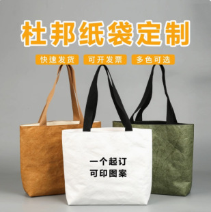 �Ű������������������ؼ�����������ӡlogo�h���طN��С����