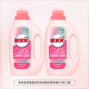 �Ҽ��� ϴ��Һ1kg*2ƿ