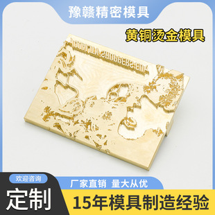 �C���~ģ�ቺģ����ӡ�µ�̠Cӡģ�_����ӡģ�C���LOGO����ģ��