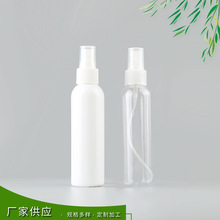 ����150ML���Fƿ �����F�������@ˇ���� ��¶ˮˬ�wˮPET���bƿ