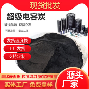 ����̿�������̿Ҭ��������ʯ�ͽ����߱ȱ���e�߶ˮaƷ�S��ֱ�N