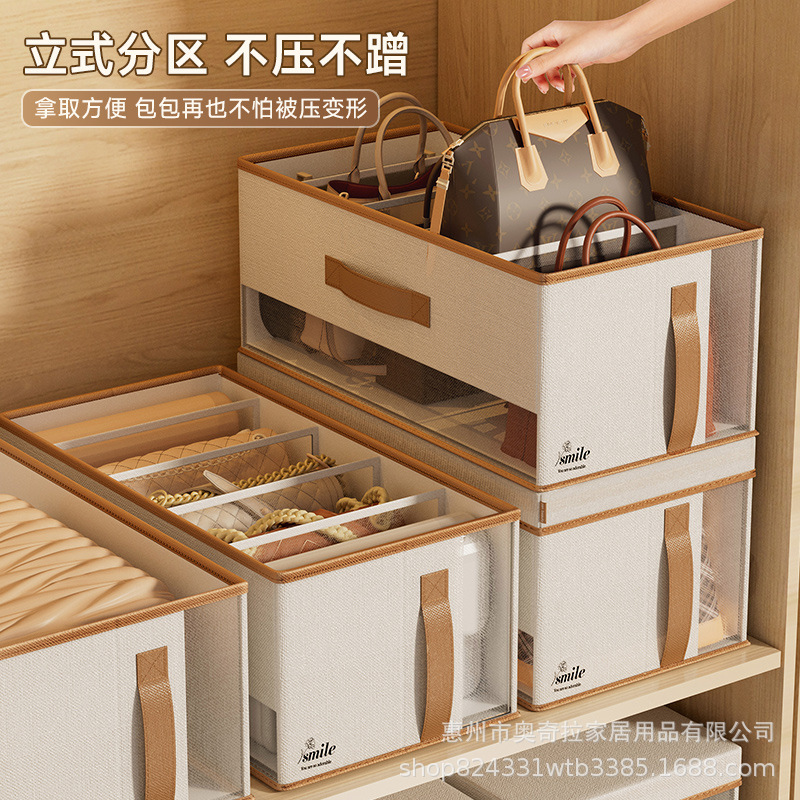 包包收纳神器衣柜包包展示盒省空间防尘分隔存放奢侈品放包置物架|undefined