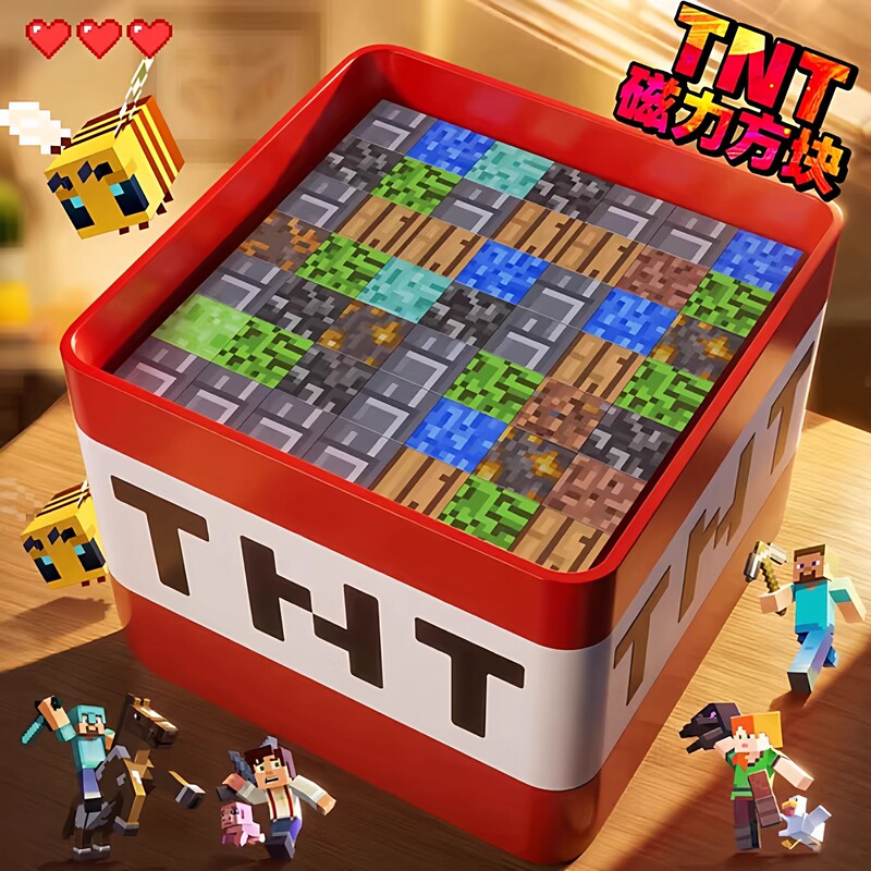 Minecraft Magnetic Blocks Tnt Magnet Magnetic Iron Building Block Storage Box Educational Children's Toys Boys and Girls
