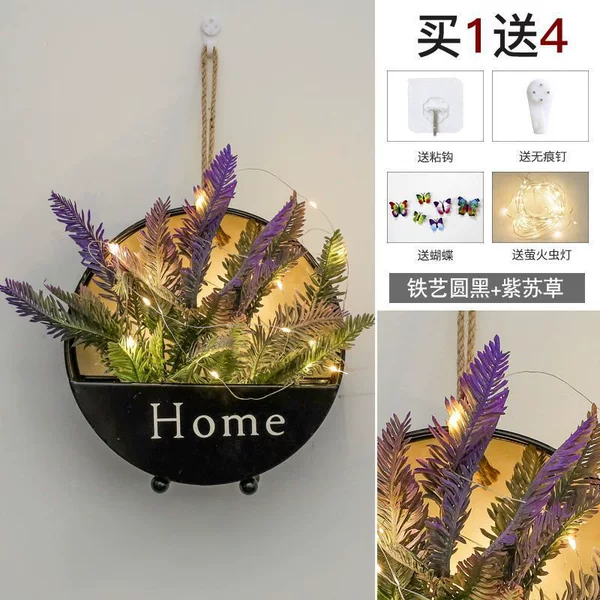 Black pot + perilla grass LH [free lamp]