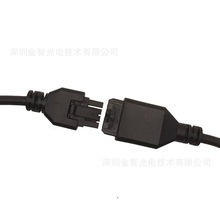 ��܇늾��B��������늄Ӊ�����|����MOLEX3.0 2*4P