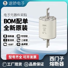 3NE3322 3NE3421-0C 3NE3430-0C 3NE3432-0C SIEMENS�������۶���