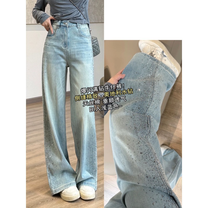 Galaxy Rhinestone Jeans! Sparkling Side-Rhinestone Wide-Leg Pants in Light Blue for Spring and Summer H031219