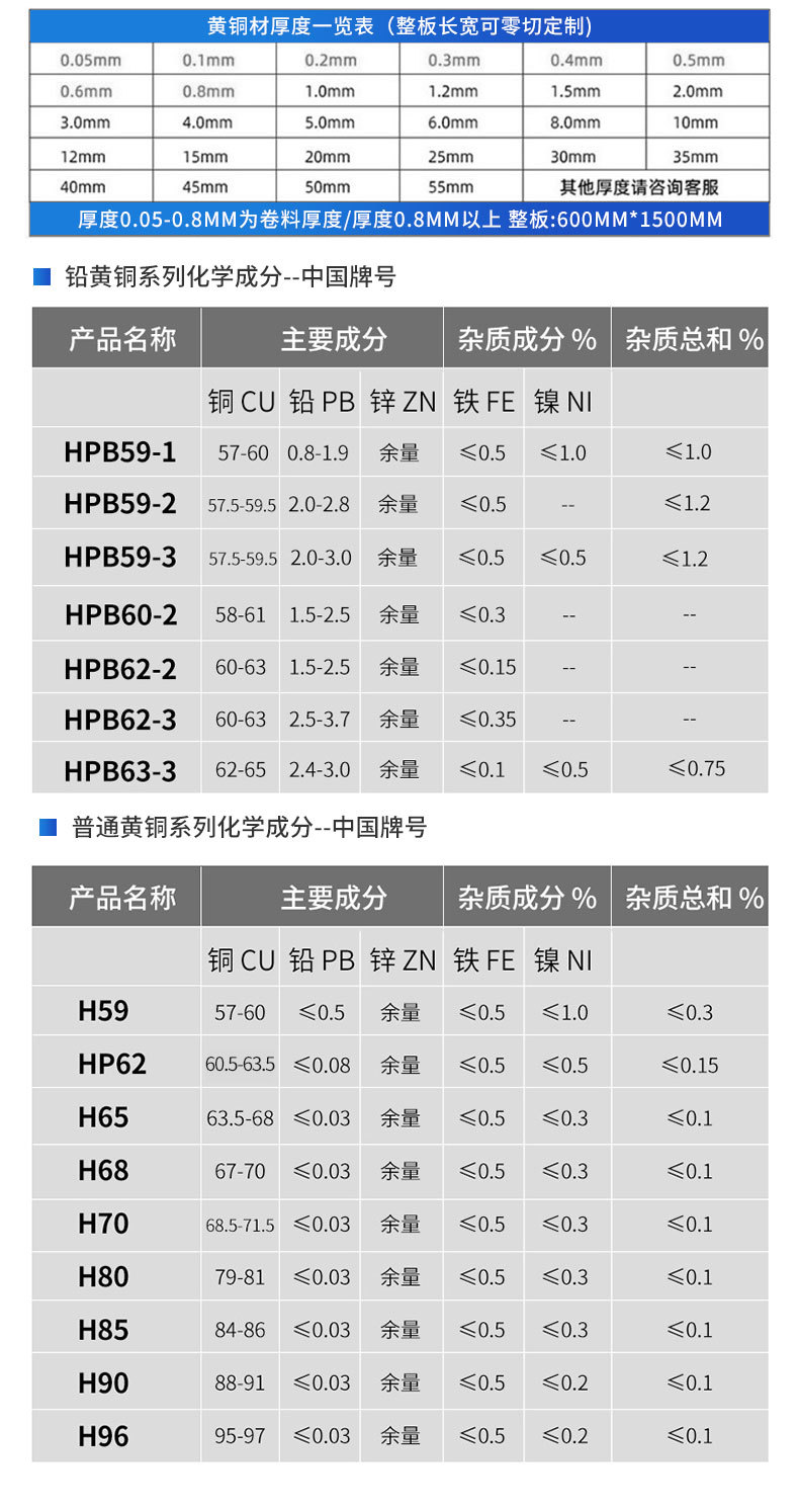 未标题-1_04