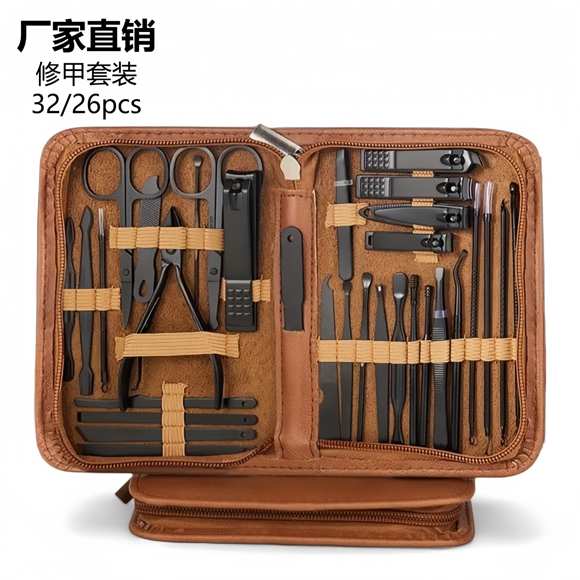 Manufacturer nail clippers suit 26 pce black nail clippers cross border nail clippers hot sale nail clippers nail clippers suit
