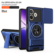 适用于OPPO A6X 4G顺嘉推窗手机壳 A60支架防摔二合一保护壳