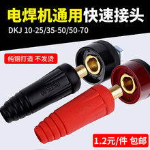 ͨ��늺��C���ٽ��^ �Wʽȫ�~���Ѿ����^����늺������ĸ���