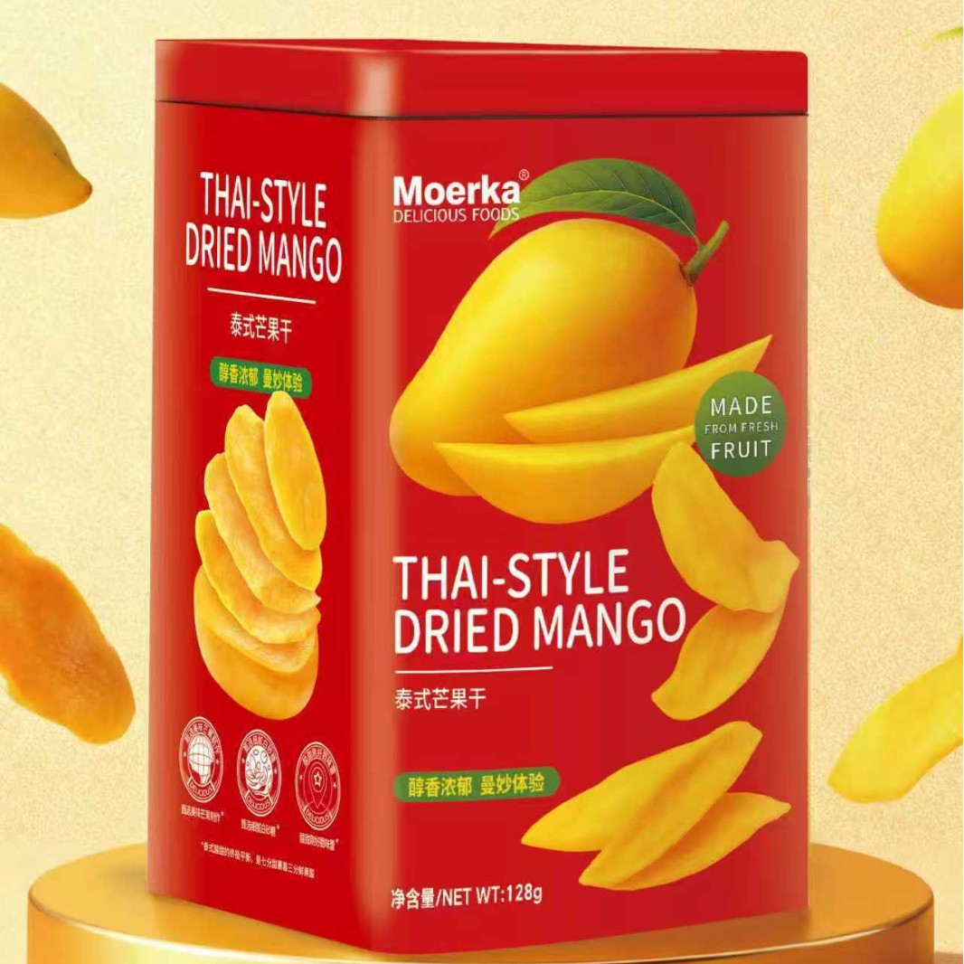 奇美行泰式芒果干128g罐装 休闲零食办公解馋婚庆伴手礼批发