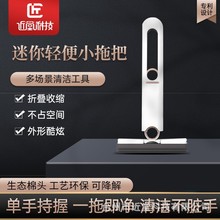 ����С�аѱ�yʽ������ˮ�z��܇�d��̨������ˮ�@ʾ������ϴ�ϰ�