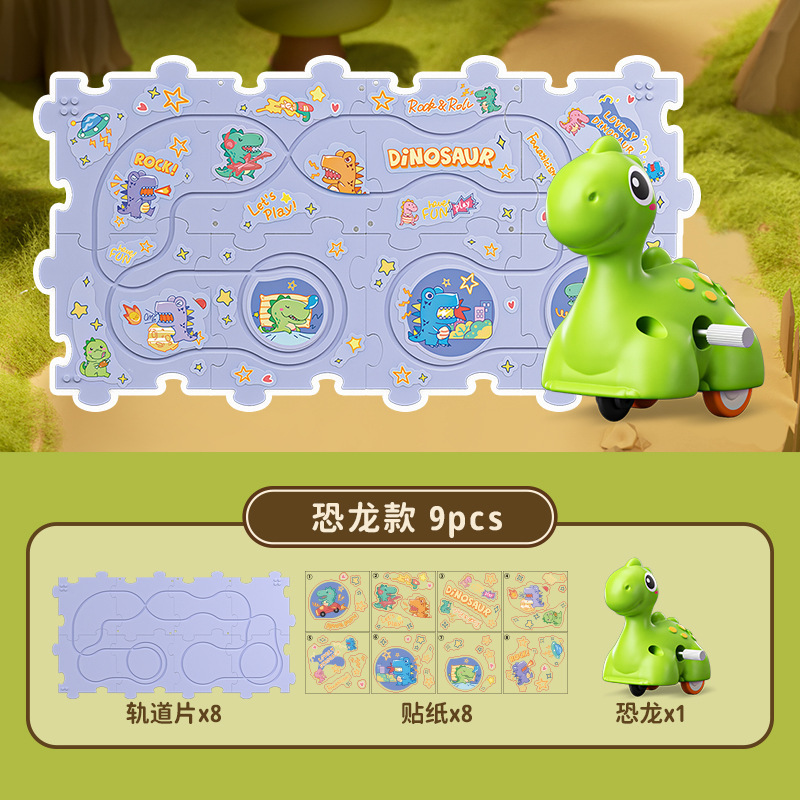 子供のパズルの軌道のパズルの道の自動車のdiyは電気の車の自動の軌道の車の男の子の女の子の赤ちゃんのおもちゃを詰めます。|undefined