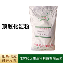 �S�����l�A�z������ ���� �A�z������ �p픉�Ƭ���턩ʳƷ�� �o��