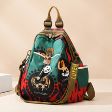 学生购物逛街上课书包新款男出游休闲双肩包女通勤旅行单肩背包