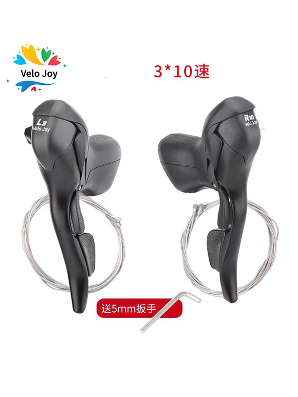 Palanca de cambios VeloJoy para ciclistas de carretera, palanca de transmisión integrada con freno de cable universal de 7-10 velocidades.