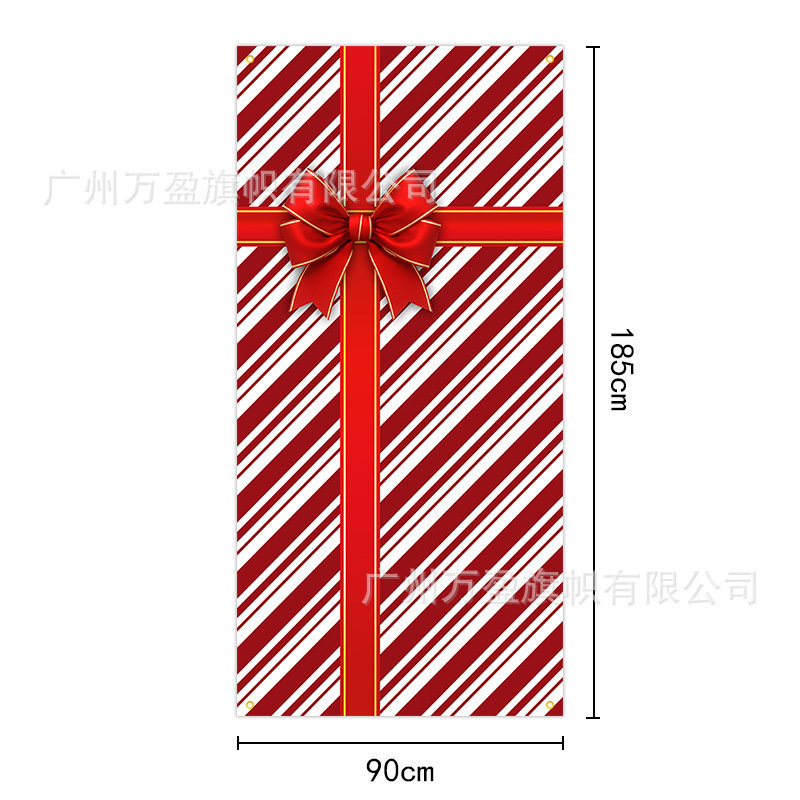 2025年新作アマゾンクリスマスドアカーテン サンタクロースとトナカイの開き戸型 クリスマスホリデーデコレーション布|undefined