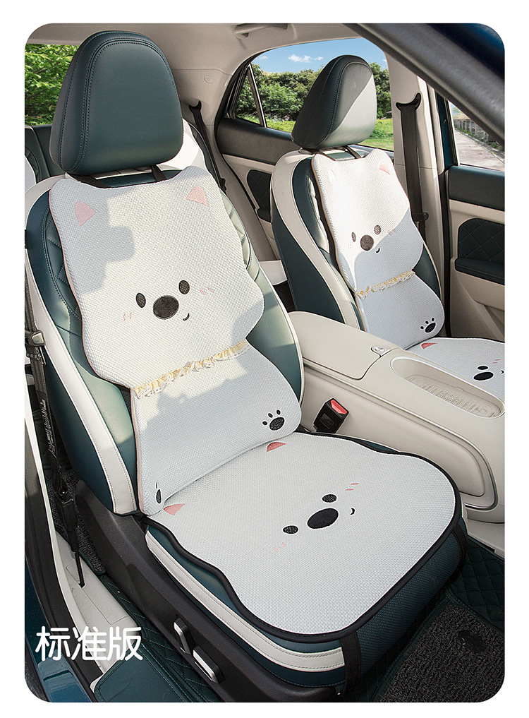 Suitable for Xpeng Monam03 Qin Plus Mg4 Song Pro Car Seat Cushion Half-Pack Cartoon Breathable Seat Cushion