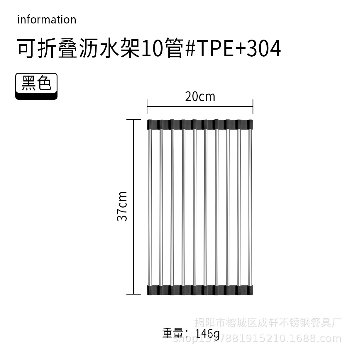 304 fregadero de acero inoxidable estante de drenaje instalación-libre plegable cocina almacenamiento rack tazón plato filtro de almacenamiento estante de drenaje