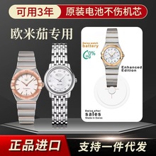 ����Ʒ������ŷ�׼Ӽ��ֱ����ԭװ�������ɺ�����Ů��ר�õ���