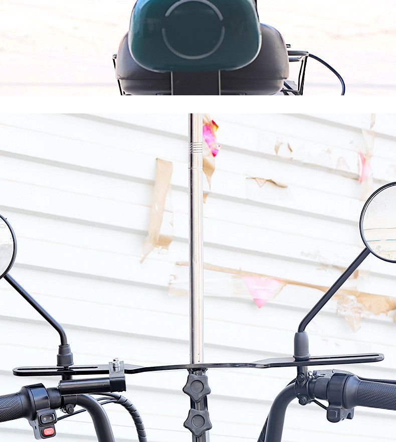 Upgraded Electric Vehicle Umbrella Holder, Simple and Thickened Umbrella Stand, Reinforced and Wind-Resistant, Universal for Electric Vehicles