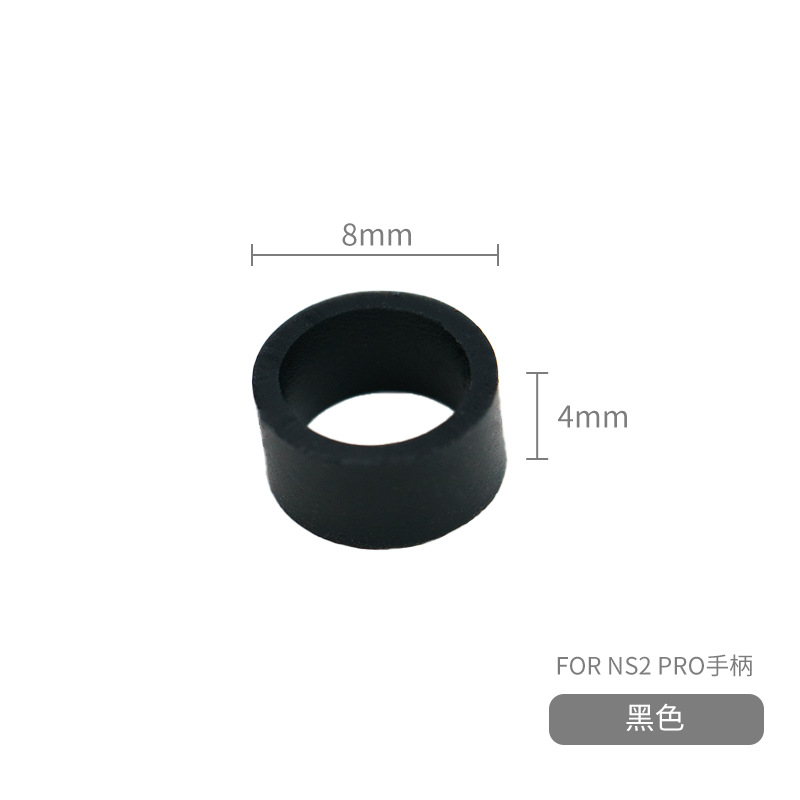 Anillo Protector para Joysticks de Caucho Antipolvo y Antidesgaste para Steam Deck image 10