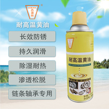 �ŝ����͸ߜ��S�͇������FҺ�w������֬ �S��܉��朗l�Cе