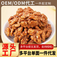 ��؛���������500g�Թ���ʳ��؛���b�ɹ�����������eС�Խ���