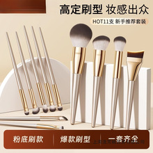 ���yˢ���b��Ӱɢ�����t�߹���W��ˢ��ȫ��ܛë�۵�Һˢ���ݱ�y