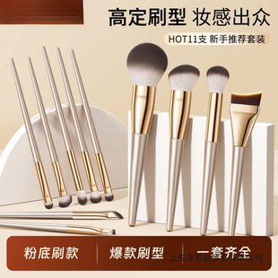 ���yˢ���b��Ӱɢ�����t�߹���W��ˢ��ȫ��ܛë�۵�Һˢ���ݱ�y