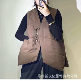 2025冬新款休闲V领90白鸭绒羽绒服宽松百搭文艺马甲羽绒外套女