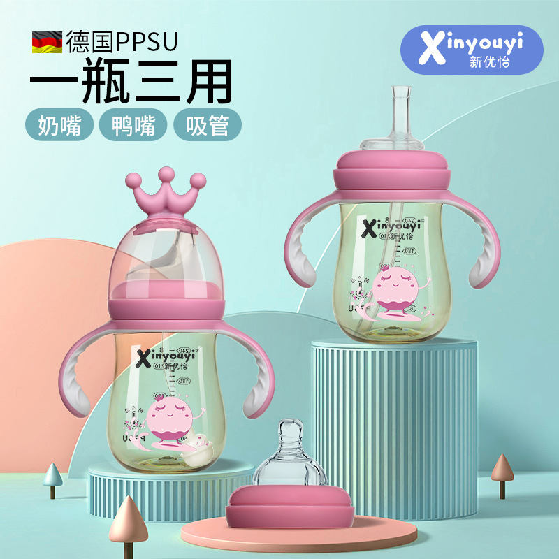母子哺乳瓶メーカー 乳児整腸剤 240ml 1本3役 6ヶ月用 PPSU哺乳瓶 ブランドセット|undefined