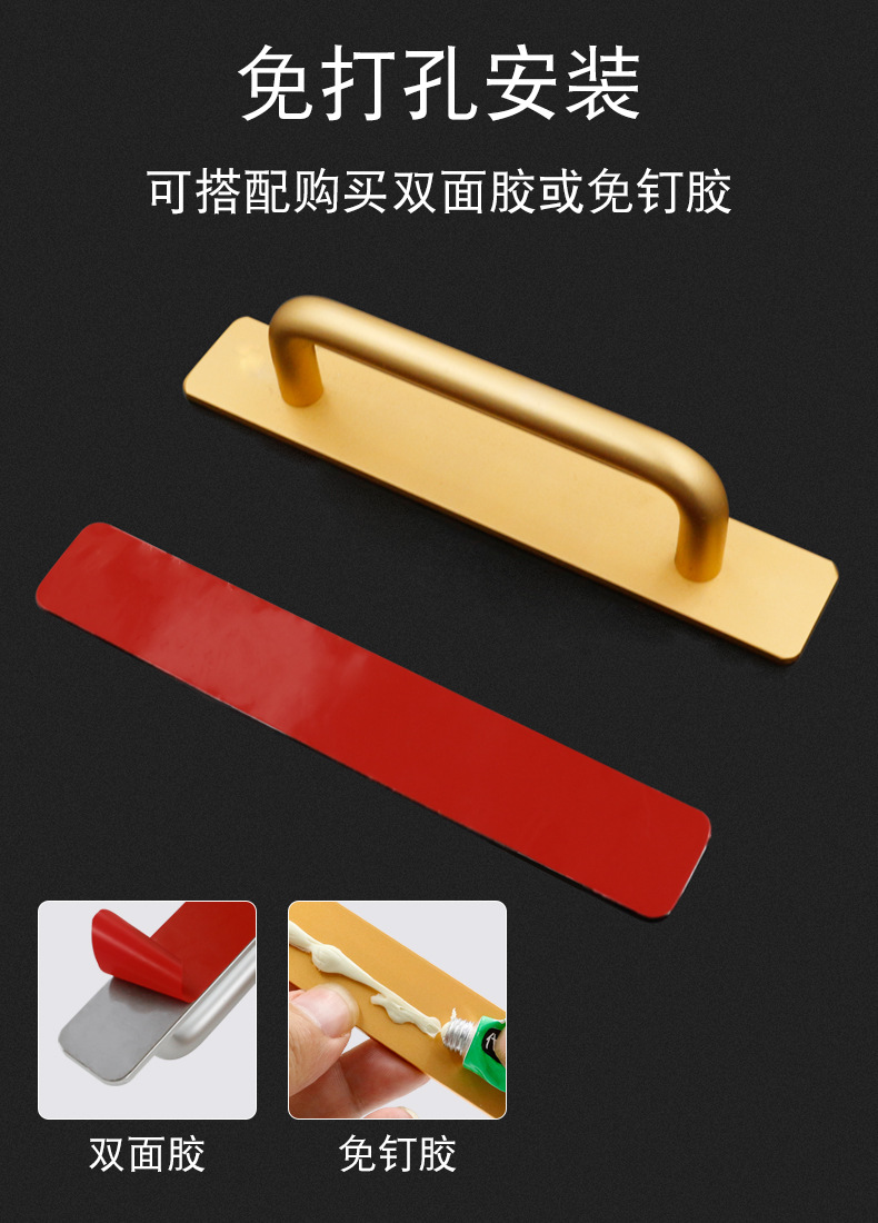 详情页圆把