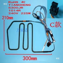 mLG仯˪ӟlGR-B2078DKD B2378l˪ӟz6