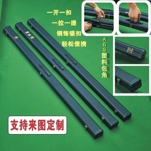 �칤�Ͻ�ͨ�U�U�иߙn���Iһ�w�U�U���p�ۗU��̨��U�з���PU���