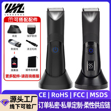 �羳���Q��ʿ˽̎��ë����ˮ�մɵ��^�wë���޼�Óë����ë��Ƽ�