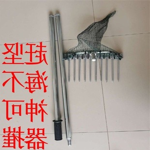 Tools for Catching Clams and Snails in the Sea, Including a Rake and Net for Scooping Shells and Aquatic Plants