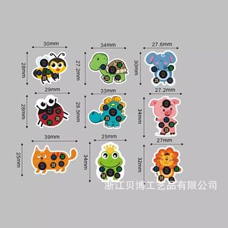 现货婴幼儿卡通额头温度计 迷你动物图案测温贴体温测温计