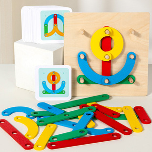 Montessori Varied Shapes Matching Set Column Toy Kindergarten Baby Early Education Puzzle Small Class Middle Class Building Blocks 2-3 Years Old 6
