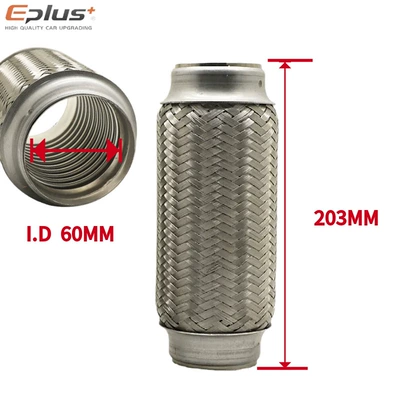 Car muffler | stainless steel car exhaust - inner-diameter-60mm-length-203mm