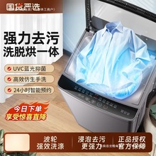 8/10ϴ�CС�ͳ��ⷿ�����ò�݆ϴ���L�������{���L��