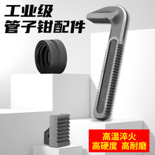 �����Q���6/8/10/12/14/18/24/36/48��ˮ���Q������ĸ���^�װ���