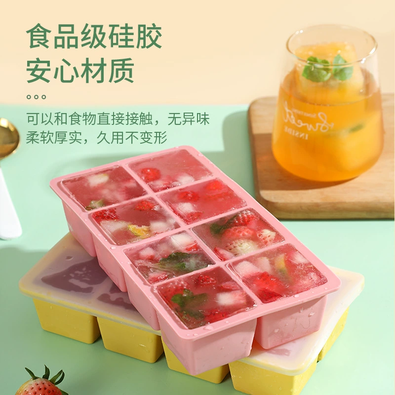 Силиконовая крышка для пищи, кубики льда, форма, 8 ячеек