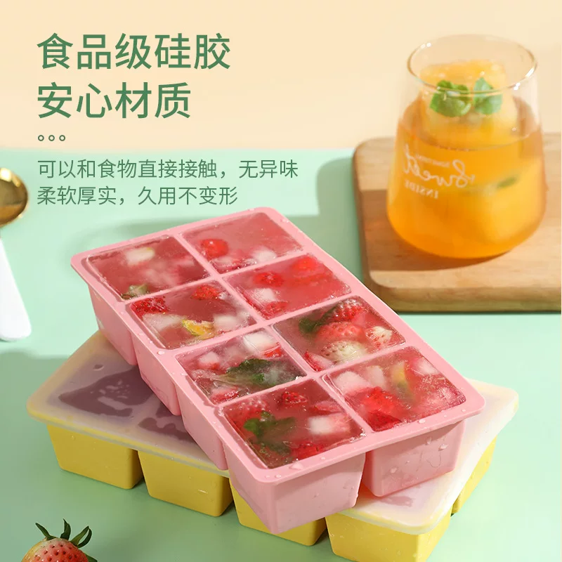Силиконовая крышка для пищи, кубики льда, форма, 8 ячеек