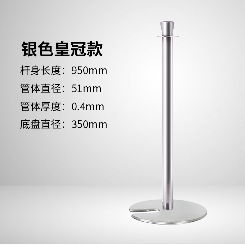 barra de conserjería hotel cuerda de un metro barandilla de alambre de acero inoxidable aislamiento banda de cola barandilla valla de bienvenida columna