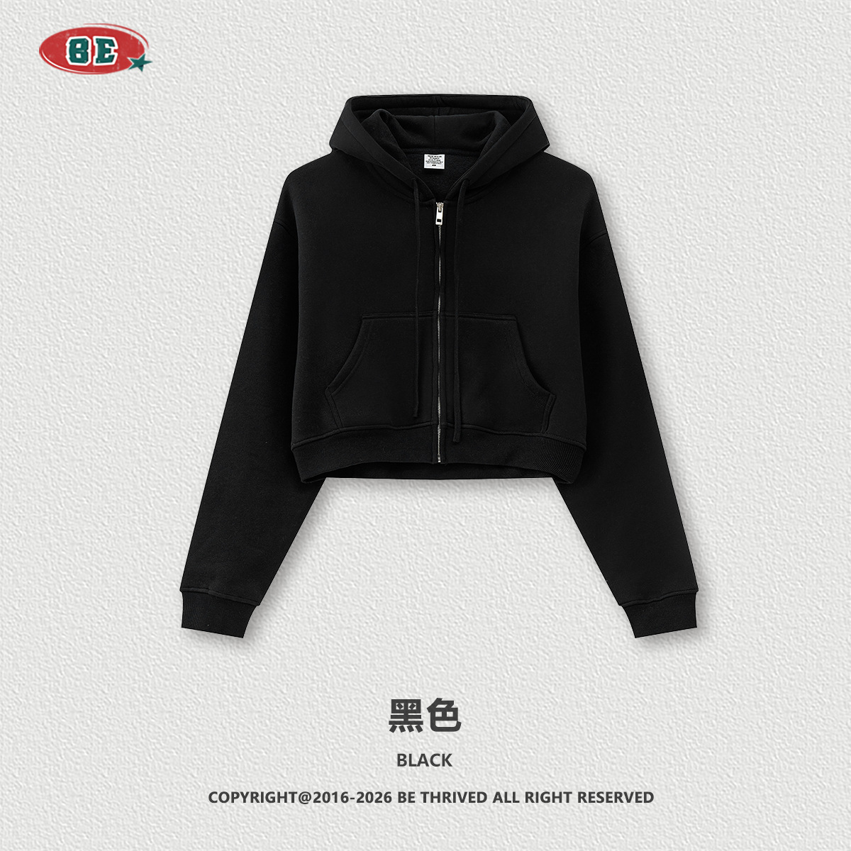 BE ropa de mujer | 2025 otoño europeo y americano retro color sólido suéter con capucha chaqueta con cremallera suelta corta sudadera con capucha