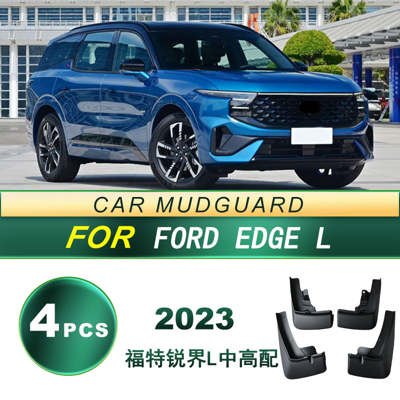 Aplicable a 2023 Ford Sharp L para neumáticos de automóviles de alto rendimiento para acoplamiento de barro de goma blanda