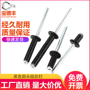 ��ɫ�X�Ƴ�о�T��b����_�����X��ᔳ����X���T�M2.4M3M3.2M4M5